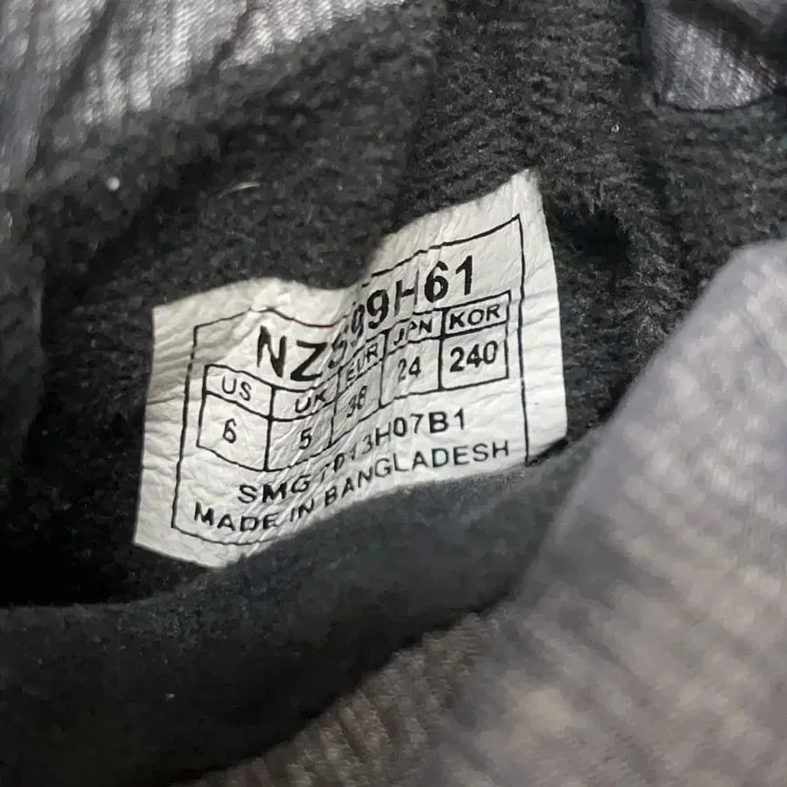 노스페이스 화이트라벨 부띠 패딩신발 방한화 240 E01700 상품이미지5