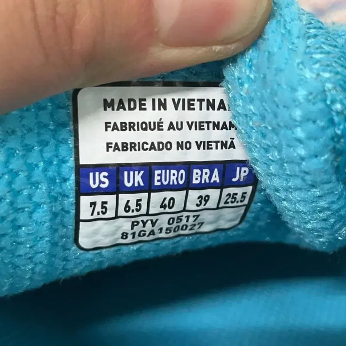 미즈노 웨이브 드라이브 A3 탁구화 배드민턴화 운동화 255 E01696 상품이미지5