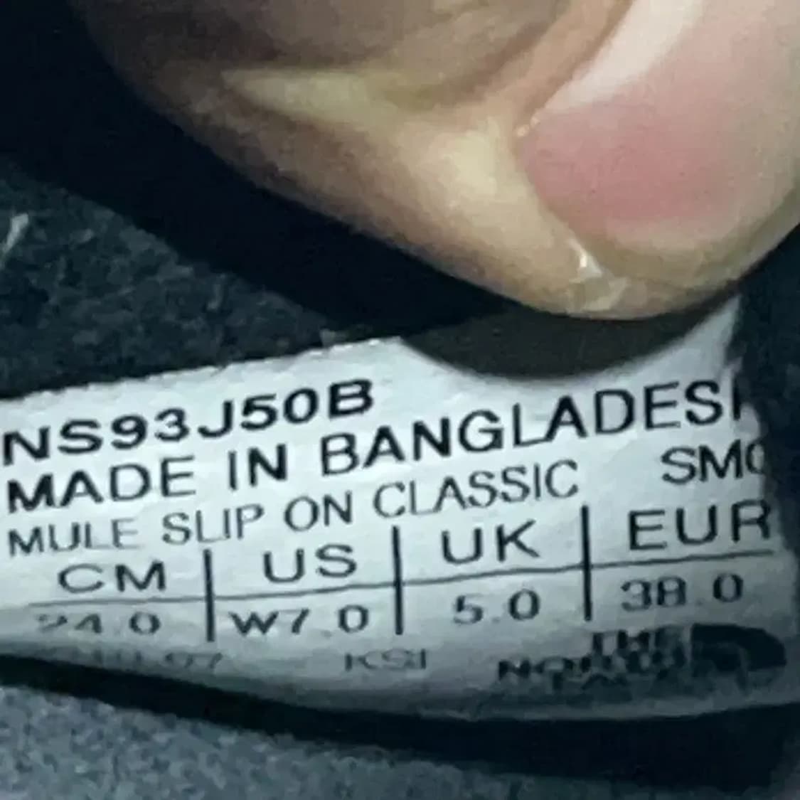 노스페이스 패딩신발 방한화 겨울신발 240 E01701 상품이미지5