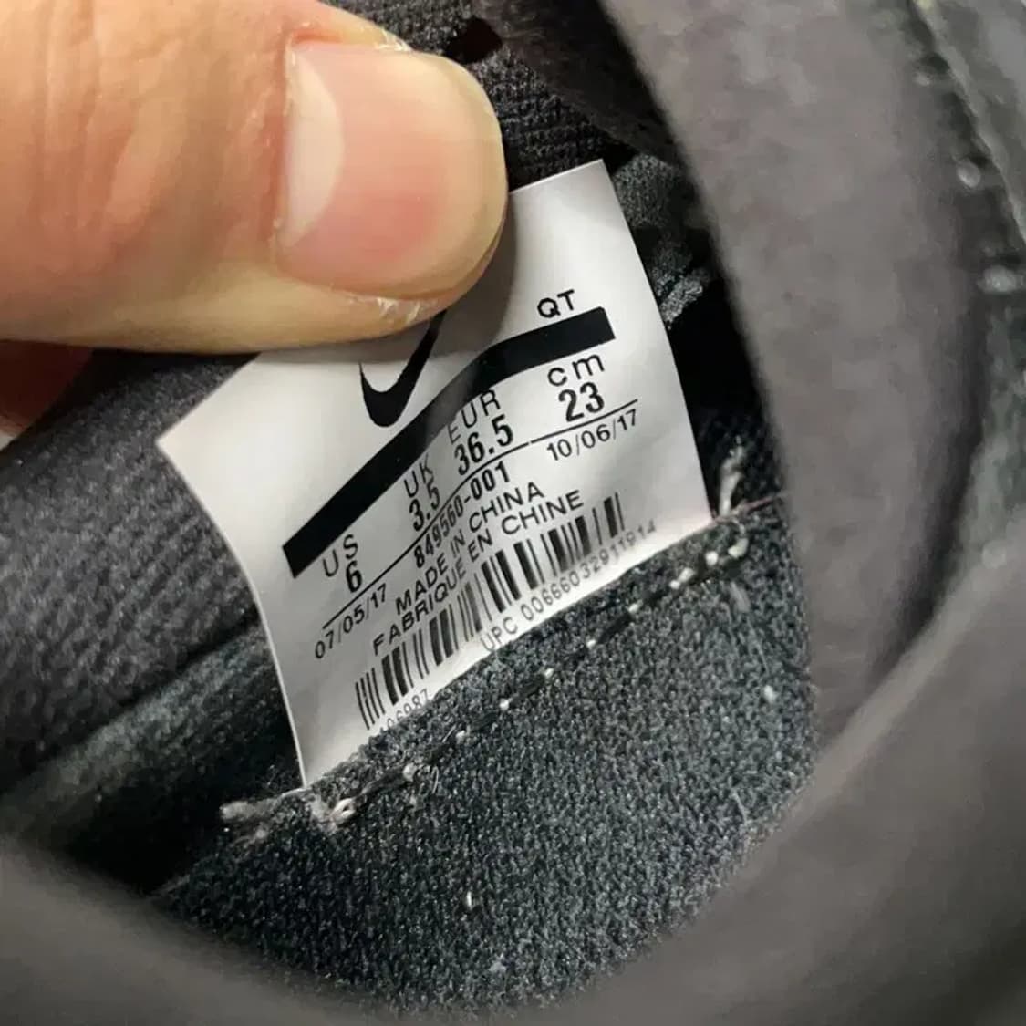 나이키 에어맥스 2017 러닝화 운동화 230 E01711 상품이미지5