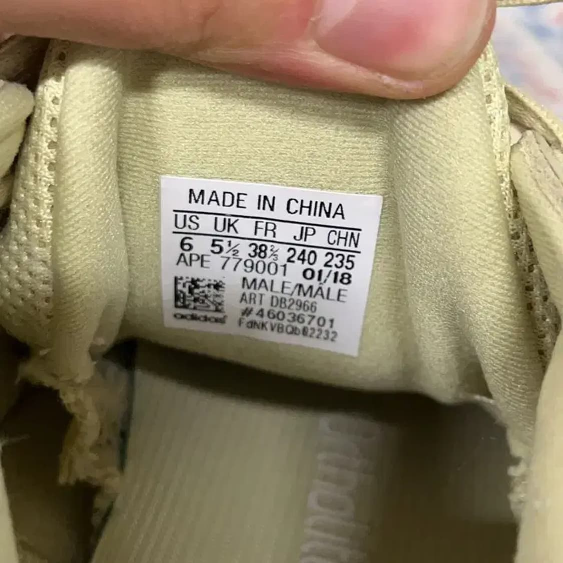 아디다스 이지 부스트 500 스니커즈 운동화 240 E01714 상품이미지6