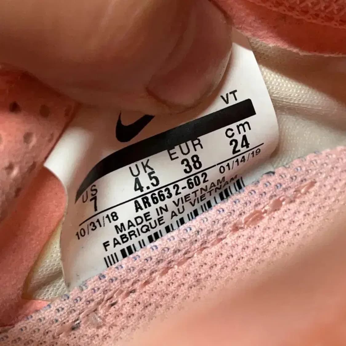 나이키 에어 베이퍼맥스 2019 운동화 240 E01716 상품이미지5