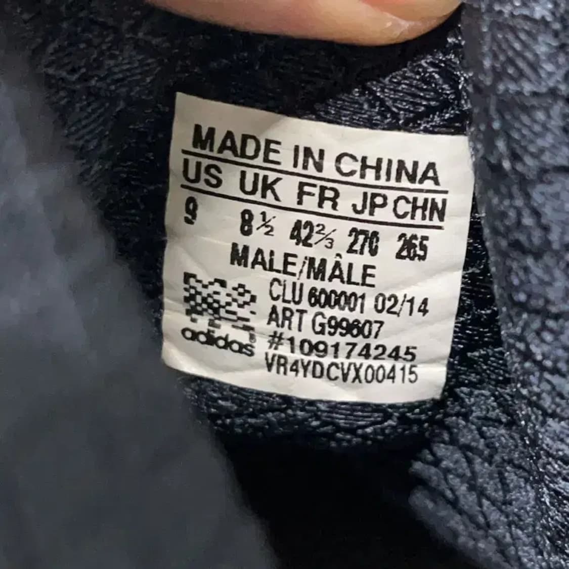 아디다스 아디퓨어 크레이지퀵 2 농구화 270 E01723 상품이미지5