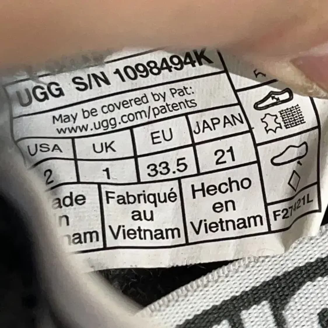 어그 UGG 플러프 예 슬라이드 퍼 슬리퍼 210 E01744 상품이미지5