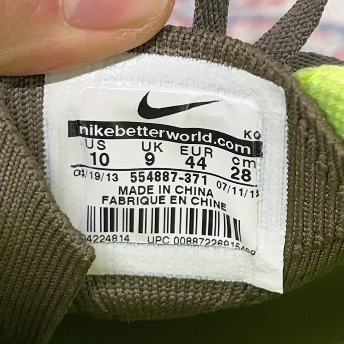 나이키 플라이니트 루나 1+ 러닝화 운동화 280 E01729 상품이미지5