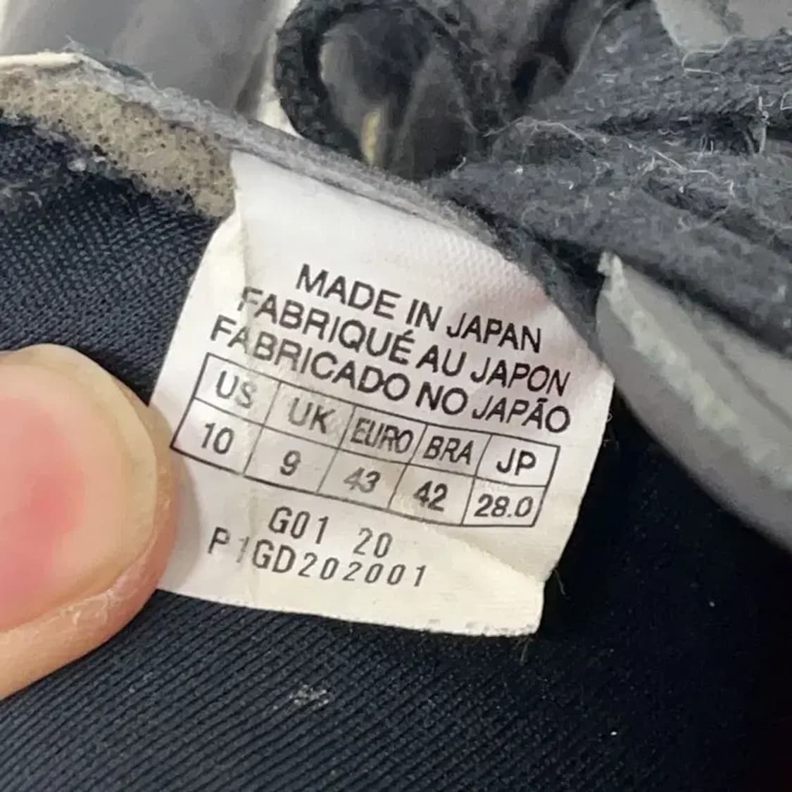 미즈노 모렐리아 스니커즈 풋살화 280 E01730 상품이미지5