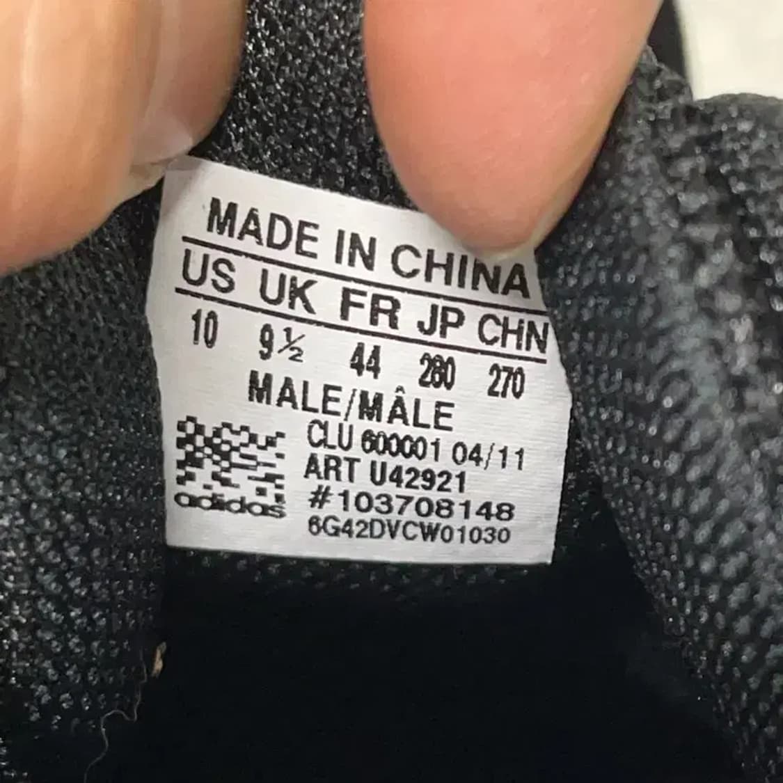 아디다스 엠비션 PB 3 M 운동화 러닝화 280 E01731 상품이미지5