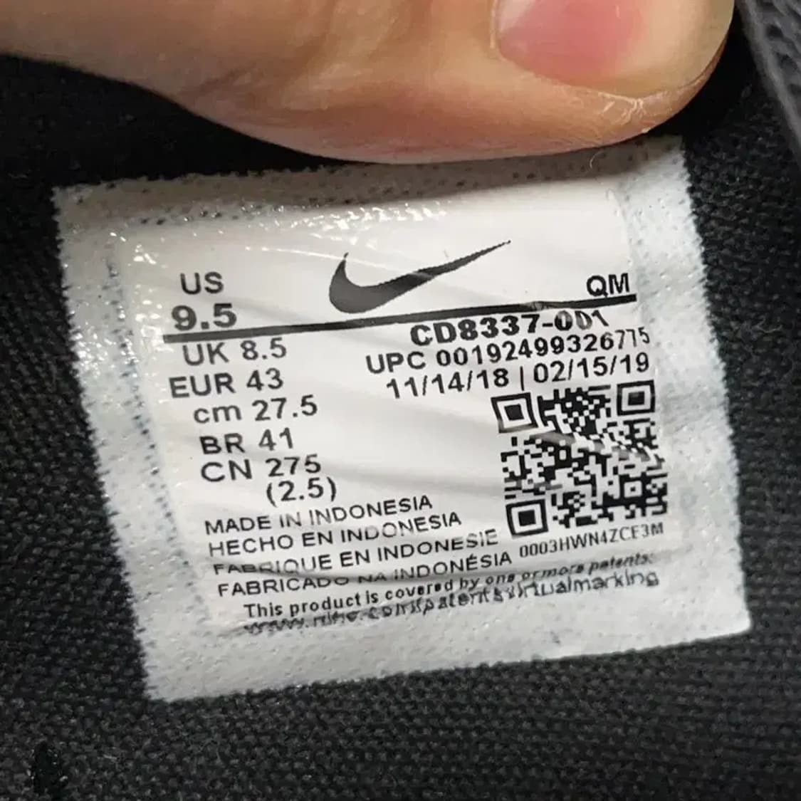 나이키 코트로얄 AC 슬립온 플라워 스니커즈 275 E01735 상품이미지5