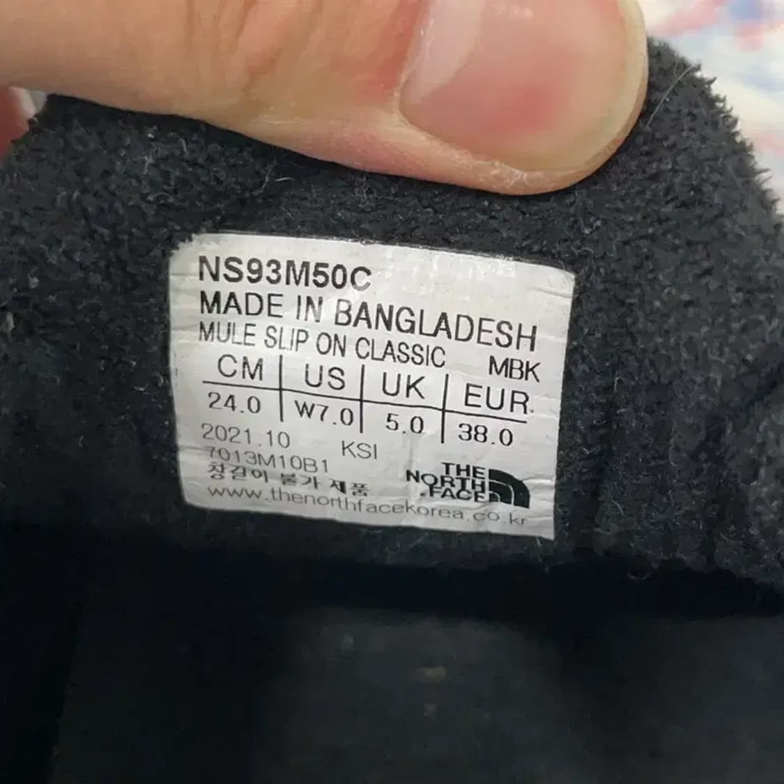 노스페이스 패딩 슬립온 방한화 겨울신발 240 E01742 상품이미지5