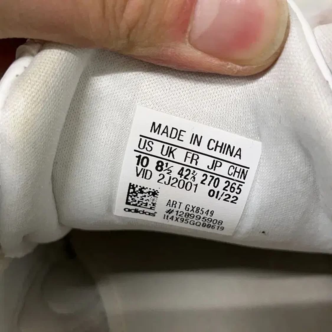 아디다스 아스티어 스니커즈 운동화 270 E01746 상품이미지5