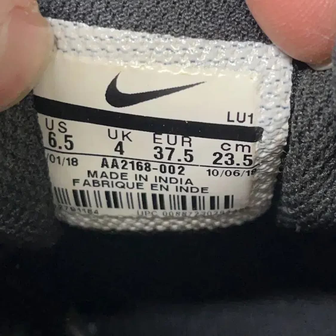 나이키 우먼스 에어맥스 엑시스 운동화 235 E01747 상품이미지5