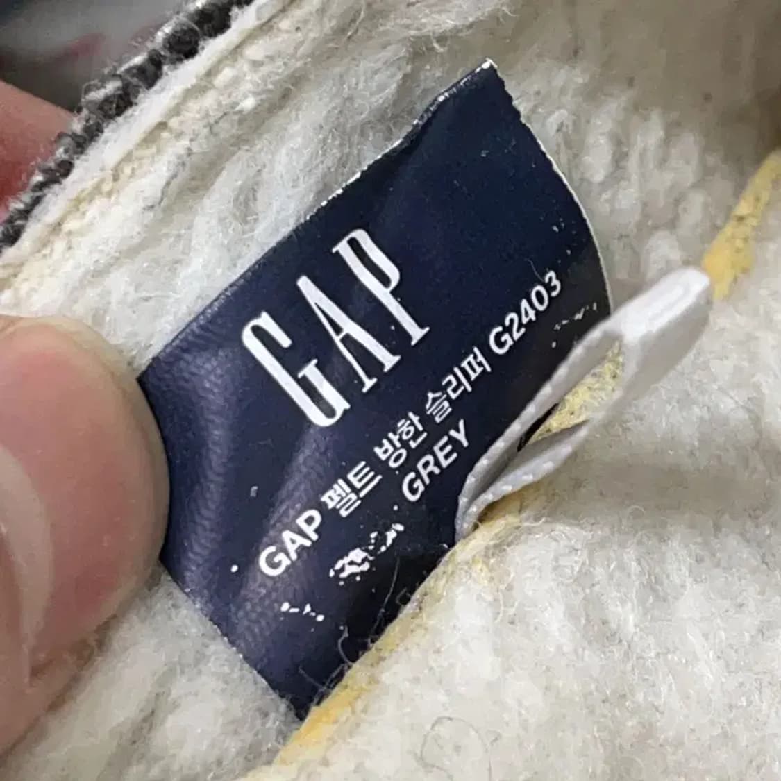 갭 GAP 털슬리퍼 겨울슬리퍼 230 E01748 상품이미지5