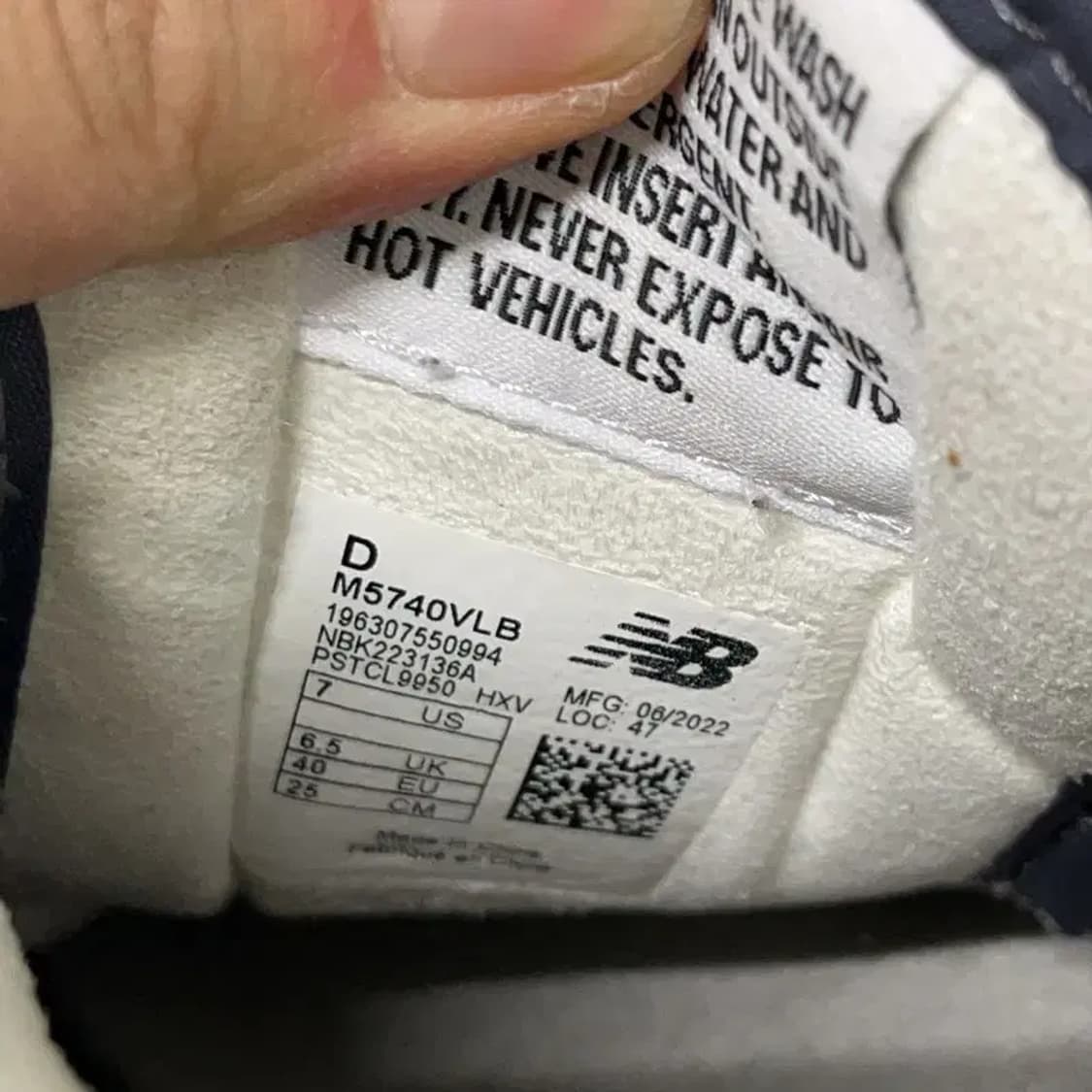 뉴발란스 5740 빈티지럭스 이클립스 스니커즈 250 E01749 상품이미지5