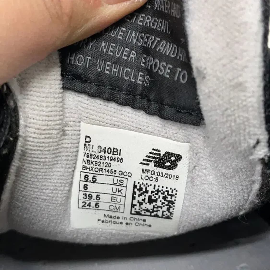 뉴발란스 840 운동화 스니커즈 신발 245 E01750 상품이미지5