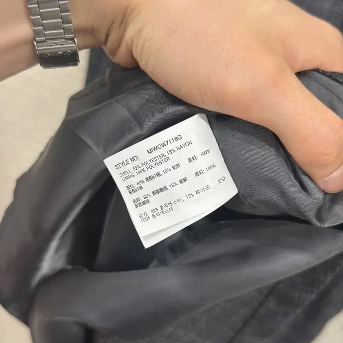미쏘 하객룩 앞트임 원피스 95 D05501 상품이미지5