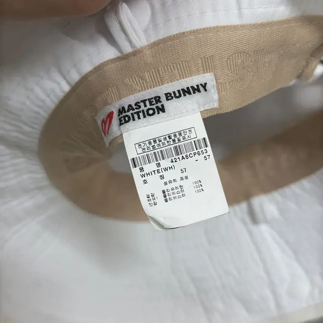 마스터버니 골프 벙거지모자 버킷햇 57호 D05862 상품이미지4