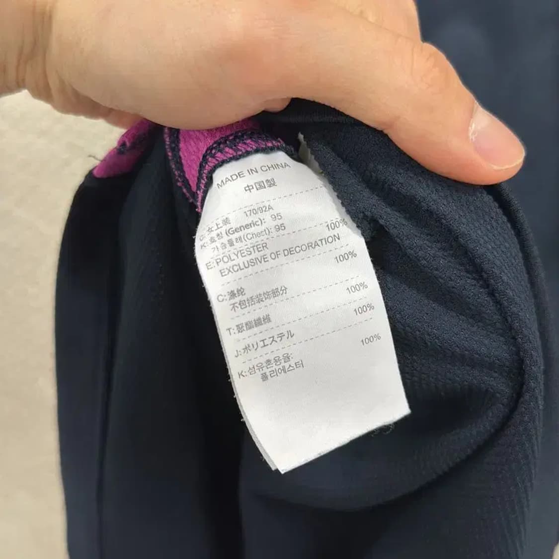 나이키 테니스 여자 기능성 반팔카라티 95 D06041 상품이미지4