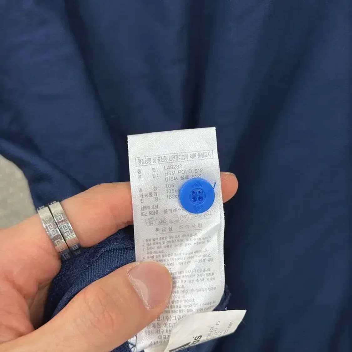 아디다스 등산 아웃도어 네이비 기능성 반팔카라티 105 D06126 상품이미지4
