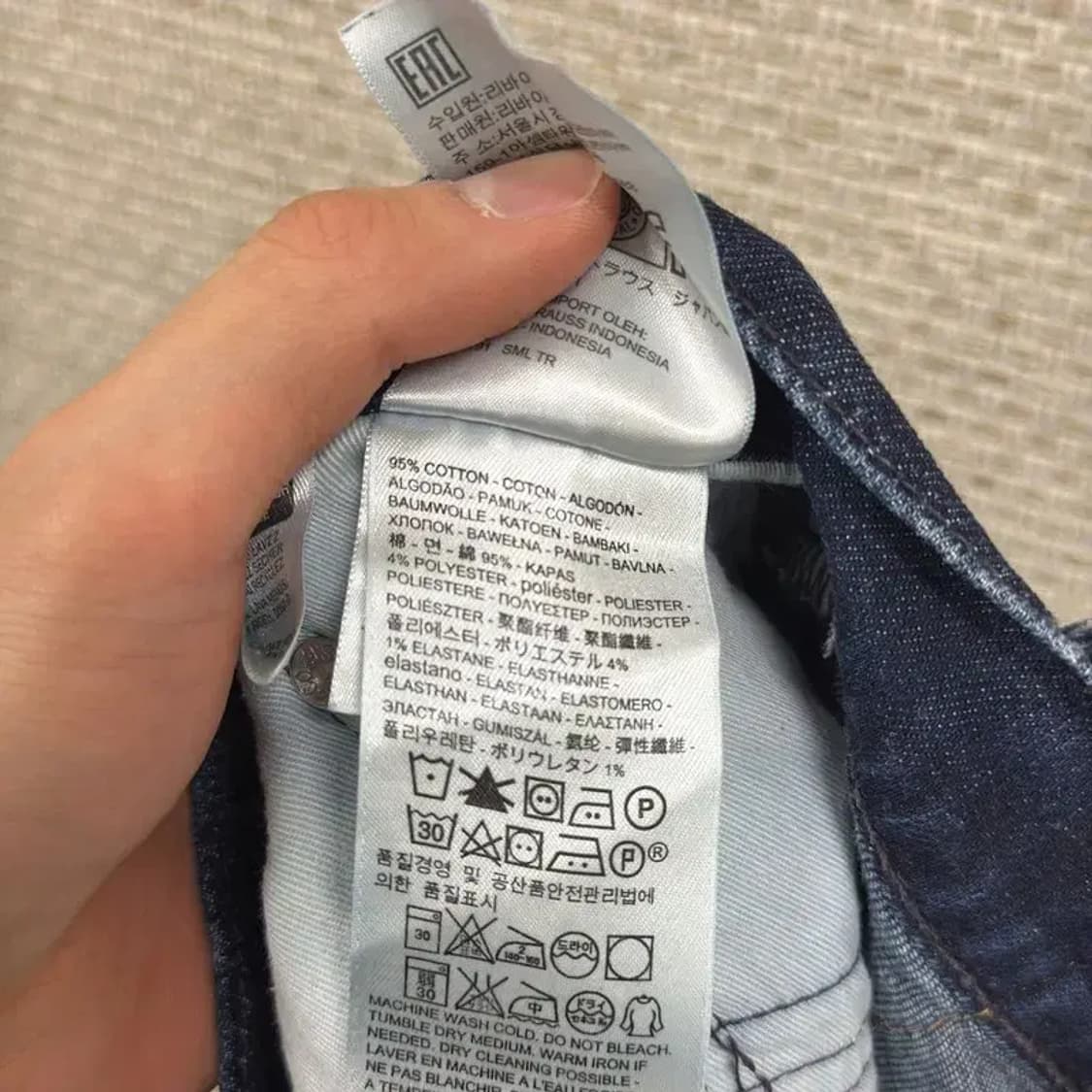 리바이스 511 빈티지 데님 청바지 34인치 D06237 상품이미지4