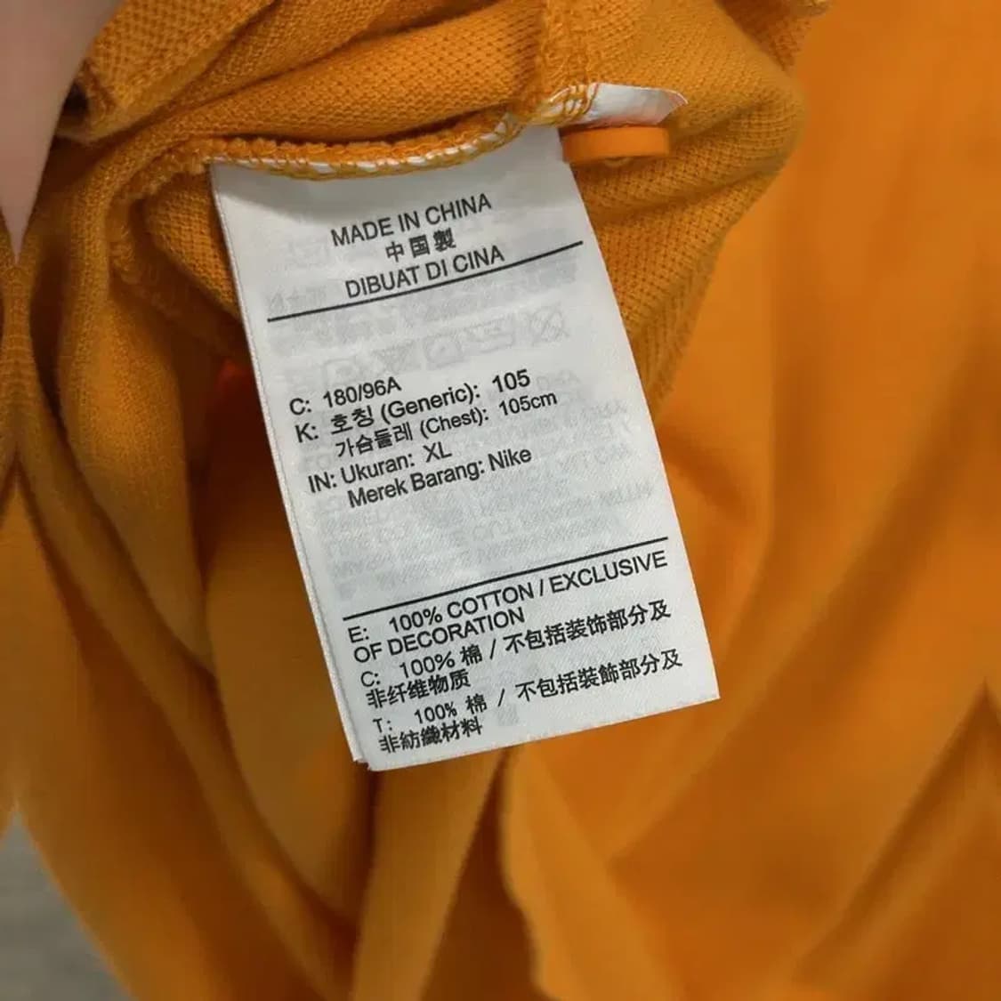 나이키 폴로티 클래식 캐주얼 반팔카라티 105 D06286 상품이미지4