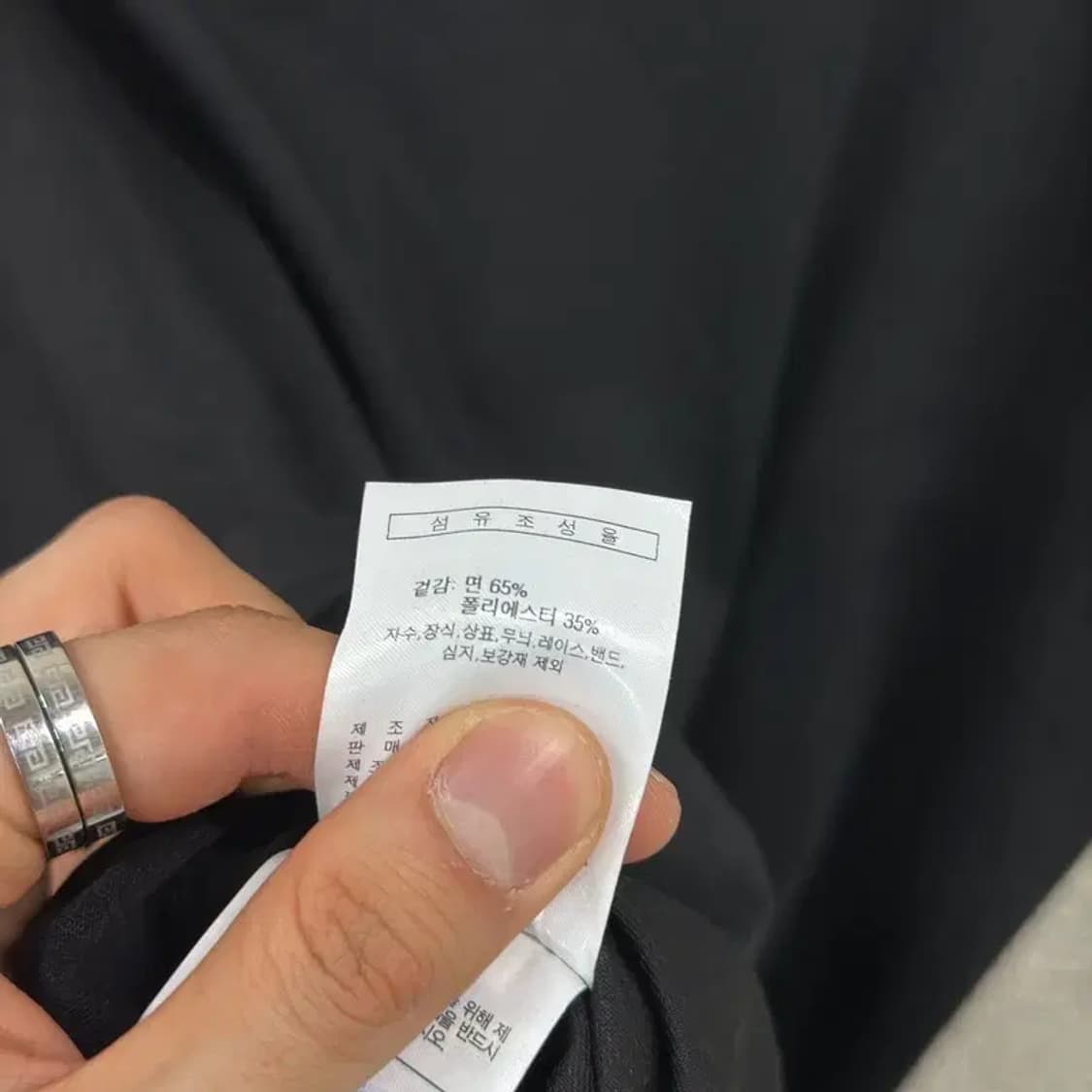 필라 FILA 블랙 언발란스 반팔 원피스 100 D06314 상품이미지4
