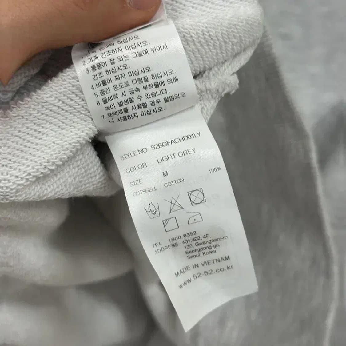 oioi 오아이오아이 멜란지 빅로고 오버핏 후드티 100 D06404 상품이미지4