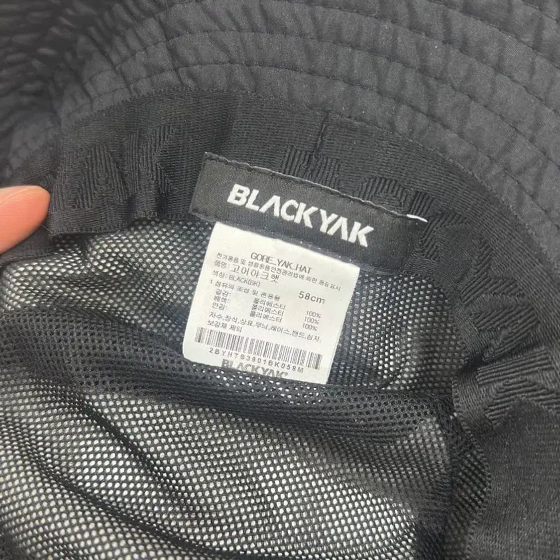 블랙야크 아웃도어 고어텍스 버킷햇 벙거지모자 등산모자 58 D06419 상품이미지4
