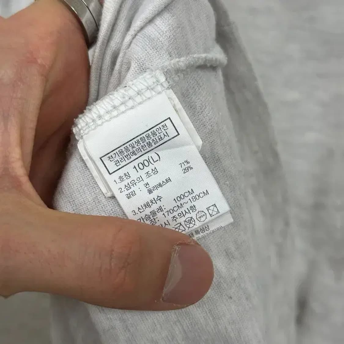 노스페이스 등산 아웃도어 빅로고 반팔티 100 D06382 상품이미지4