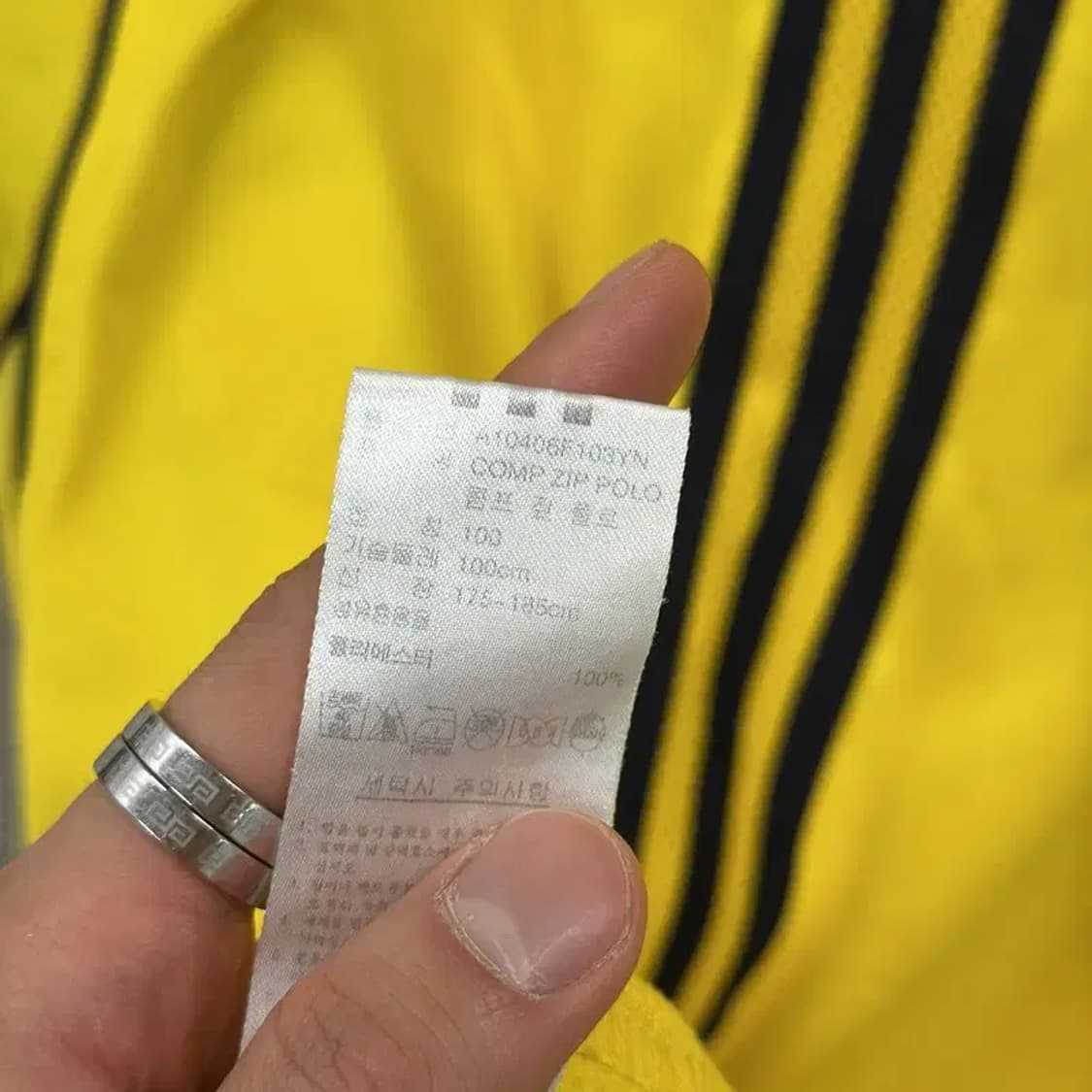 아디다스 등산 아웃도어 기능성 반집업 반팔티 95 D06383 상품이미지4