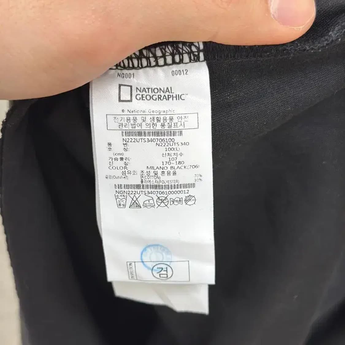 내셔널지오그래픽 블랙 프린트 반팔티 100 D06394 상품이미지4