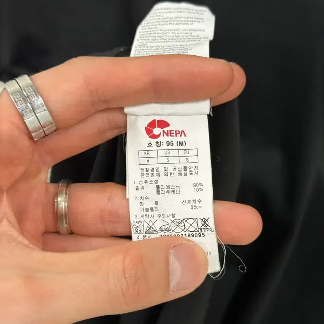 네파 등산 아웃도어 블랙 기능성 반팔카라티 95 D06399 상품이미지4