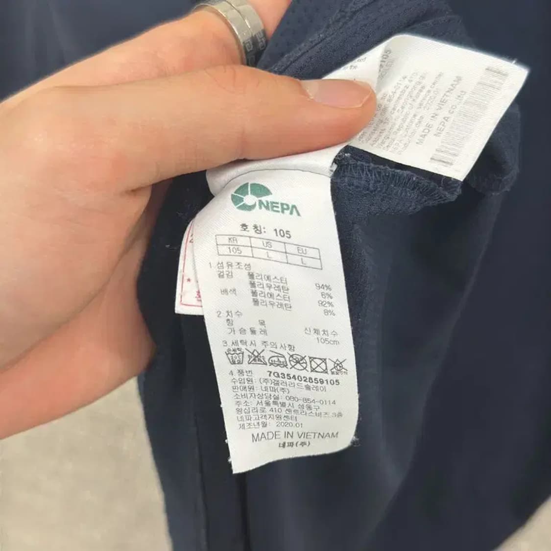 네파 등산 아웃도어 남자 쿨 반집업 기능성 반팔티 105 D06467 상품이미지4