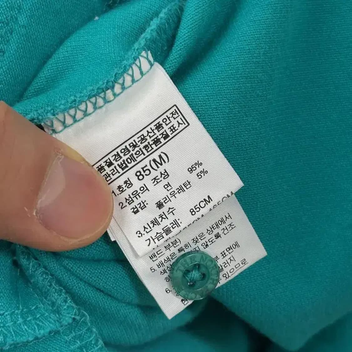 노스페이스 아웃도어 여자 반팔카라티 롱 원피스 85 D06479 상품이미지4