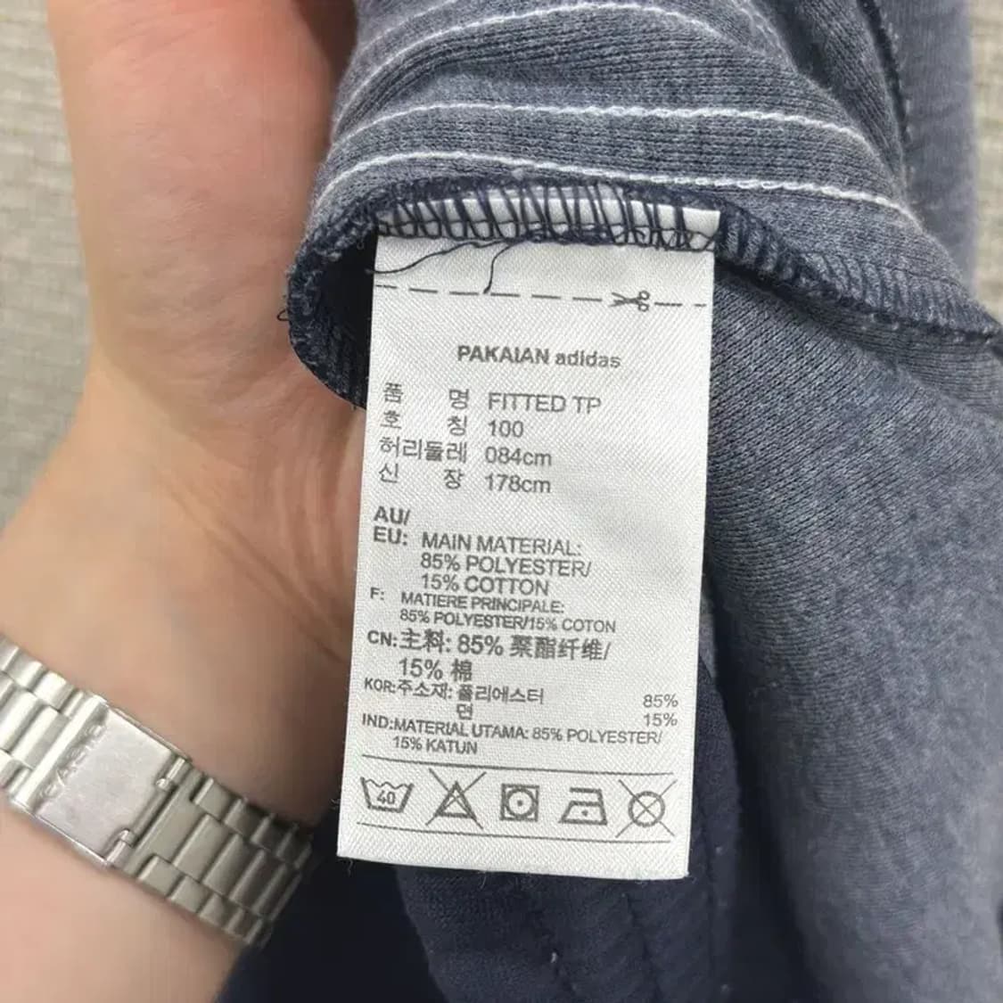 아디다스 삼선 네이비 트랙팬츠 츄리닝바지 100 D06497 상품이미지6