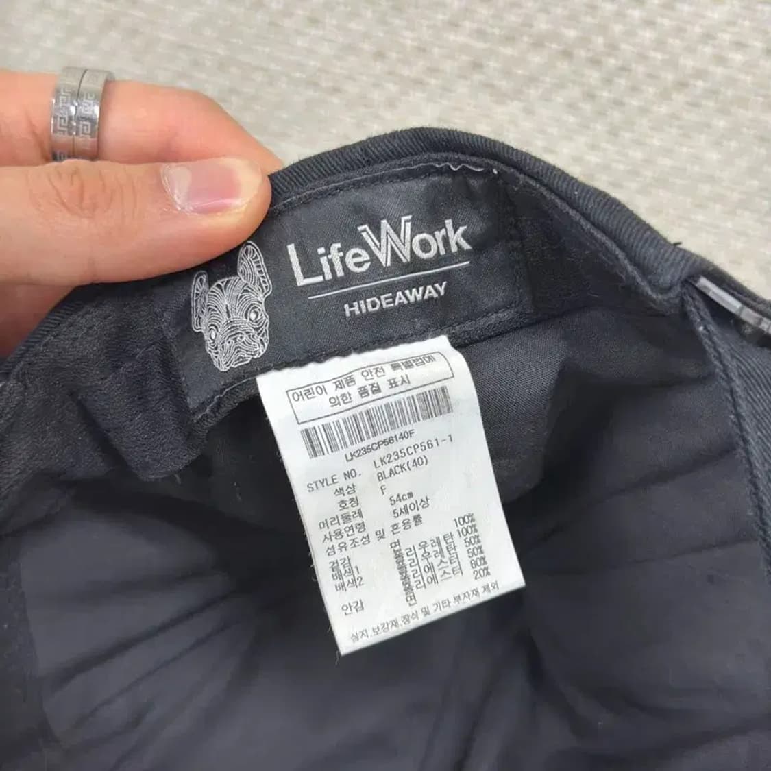 라이프워크 블랙 볼캡 자수 모자 54 D06511 상품이미지4