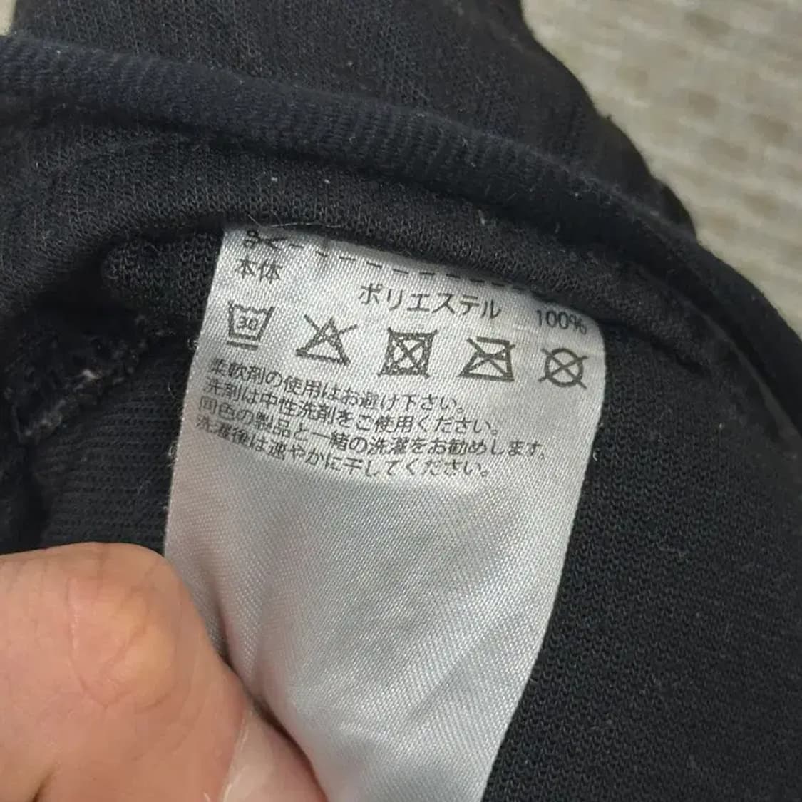 아디다스 검흰 삼선 츄리닝바지 트랙팬츠 74 D06500 상품이미지6