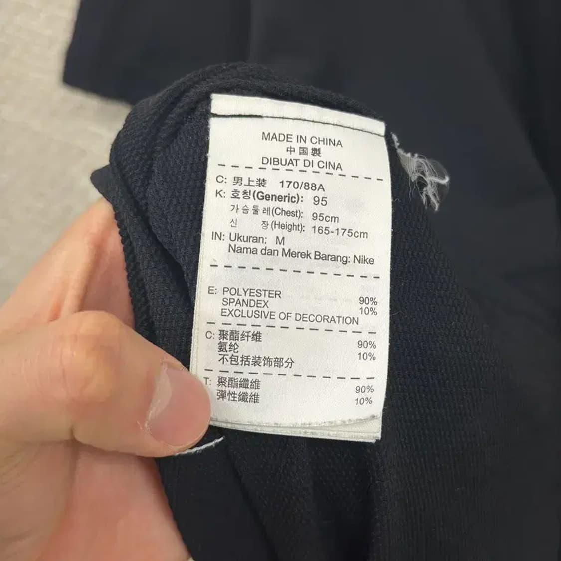나이키 드라이핏 테니스 블랙 기능성 반팔카라티 95 D06473 상품이미지4