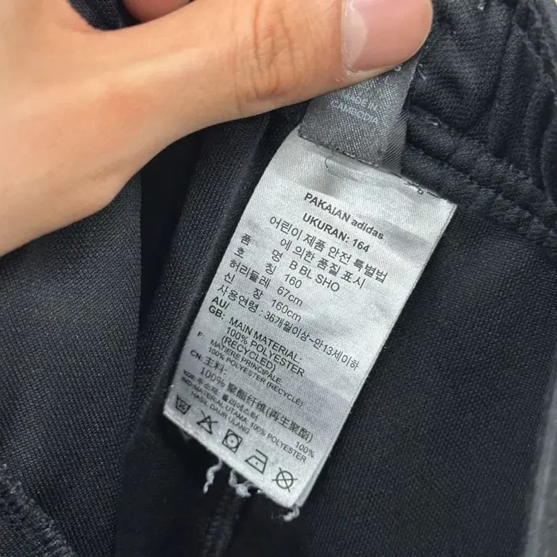 아디다스 빅로고 블랙 런닝 운동 반바지 67 D06507 상품이미지4