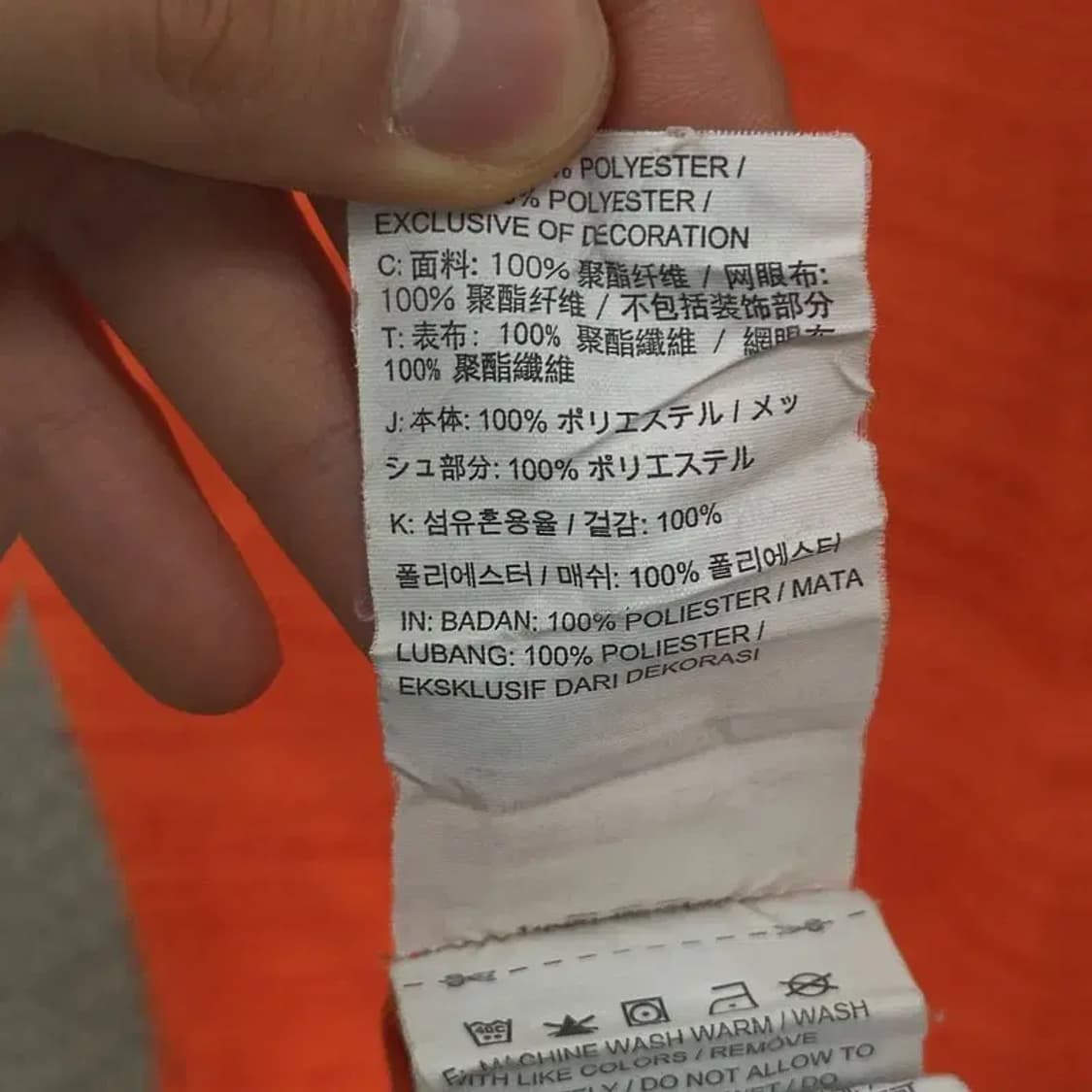 나이키 등산 아웃도어 기능성 운동 런닝 반팔티 95 D06487 상품이미지5