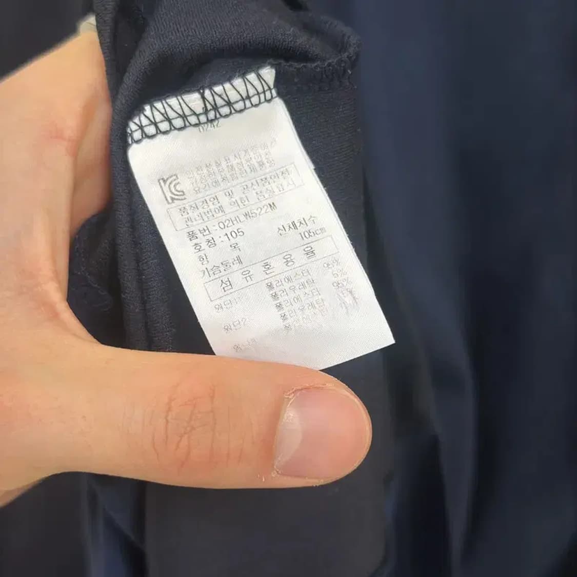 필라 아웃도어 등산 기능선 반집업 긴팔티 105 D06557 상품이미지4