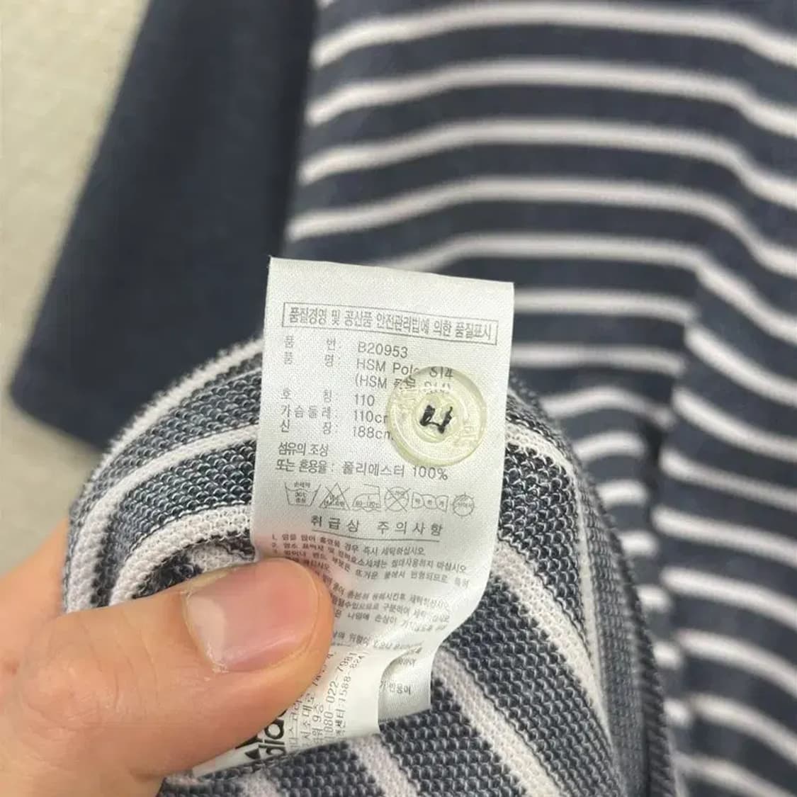 아디다스 등산 아웃도어 기능성 반팔 카라티 105 D06558 상품이미지4
