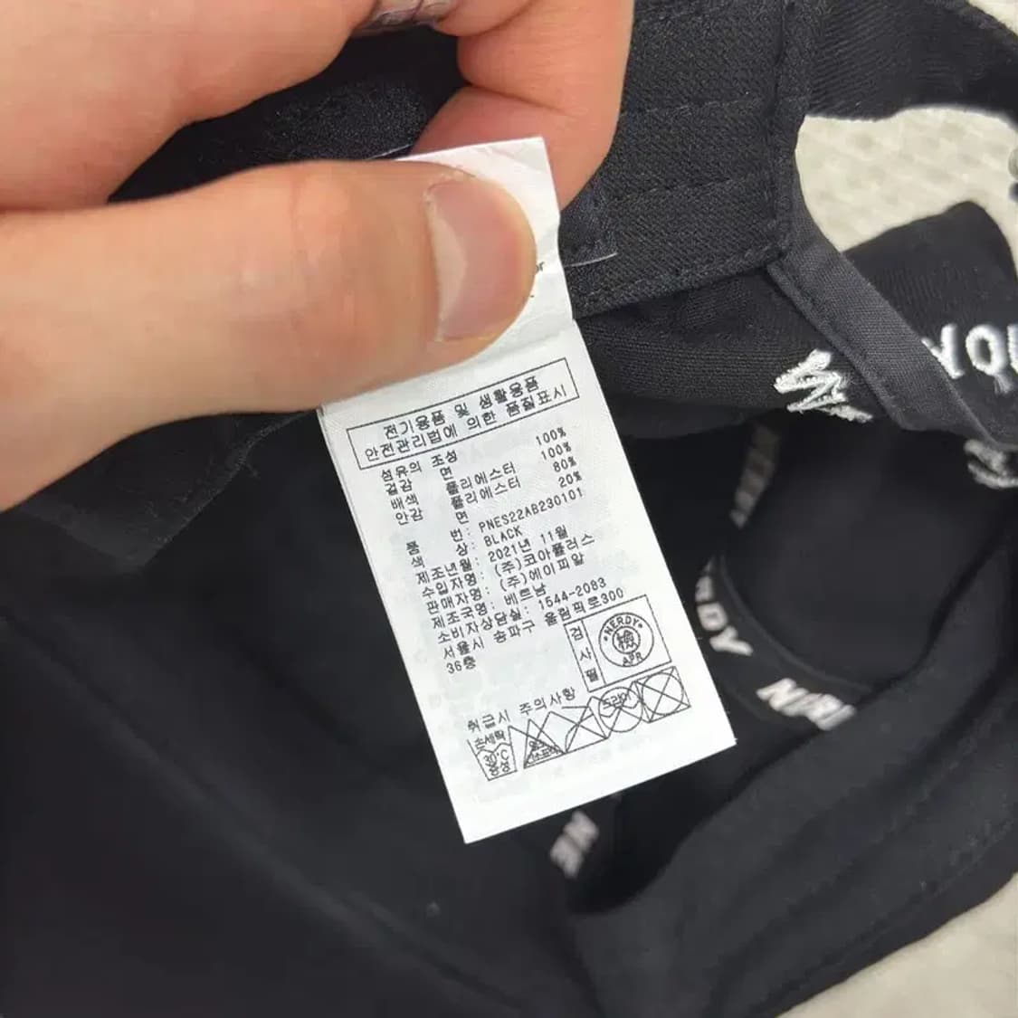 널디 캐쥬얼 블랙 야구모자 볼캡 D06600 상품이미지6