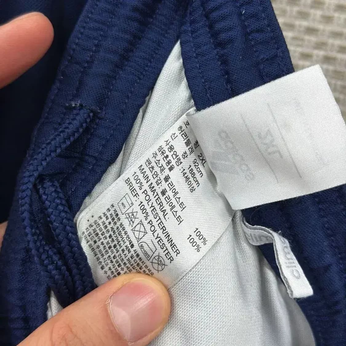 아디다스 밴딩 츄리닝 반바지 2XL D06590 상품이미지4