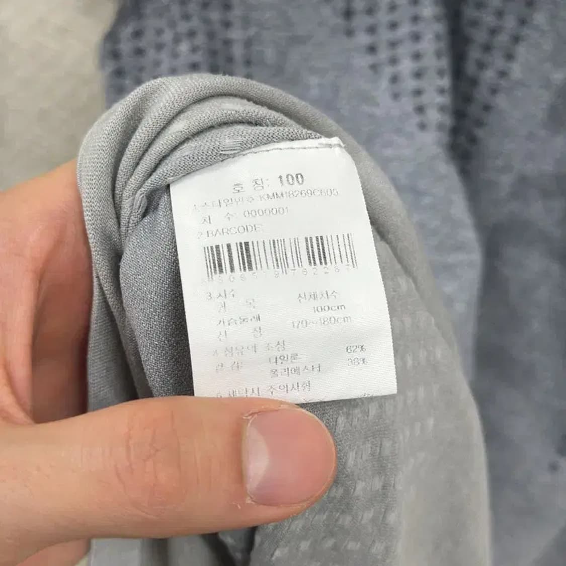 K2 등산 아웃도어 기능성 반집업 반팔티 100 D06561 상품이미지4