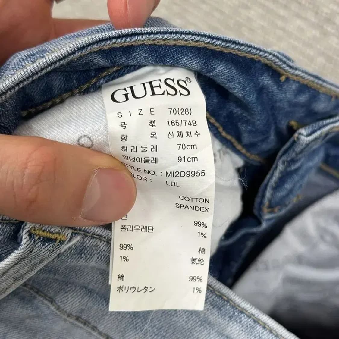 게스 캐쥬얼 데님 반바지 28인치 D06591 상품이미지5