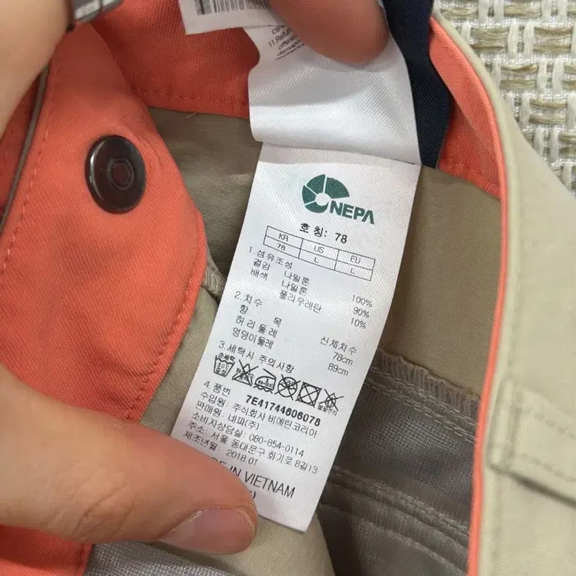 네파 등산 아웃도어 반바지 30인치 D06594 상품이미지4