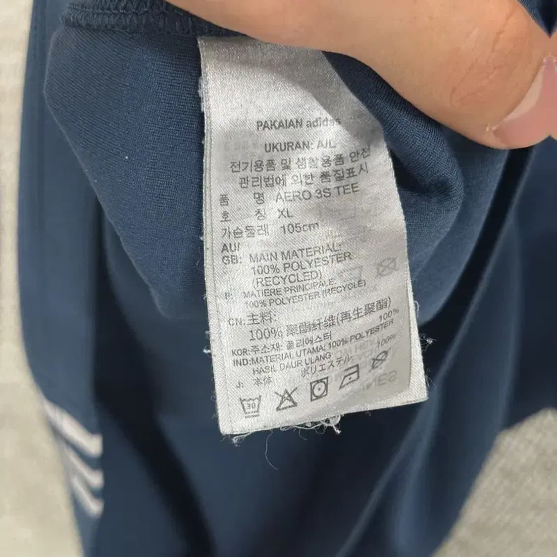 아디다스 아웃도어 등산 기능성 반팔티 100 D06564 상품이미지4