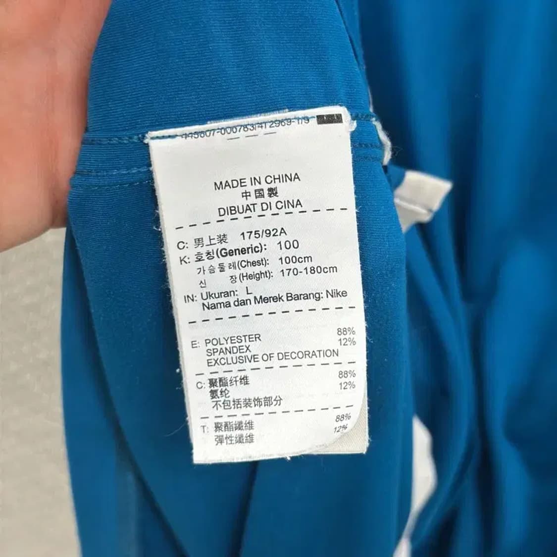 나이키 드라이핏 아웃도어 기능성 반팔 카라티 100 D06573 상품이미지4