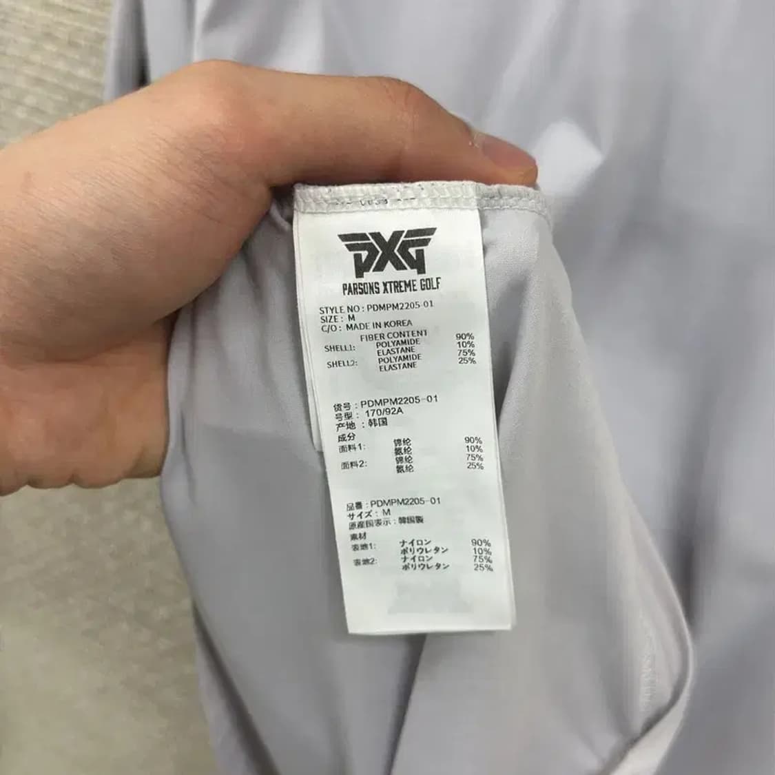 PXG 골프 기능성 반팔 카라티 95 D06579 상품이미지4