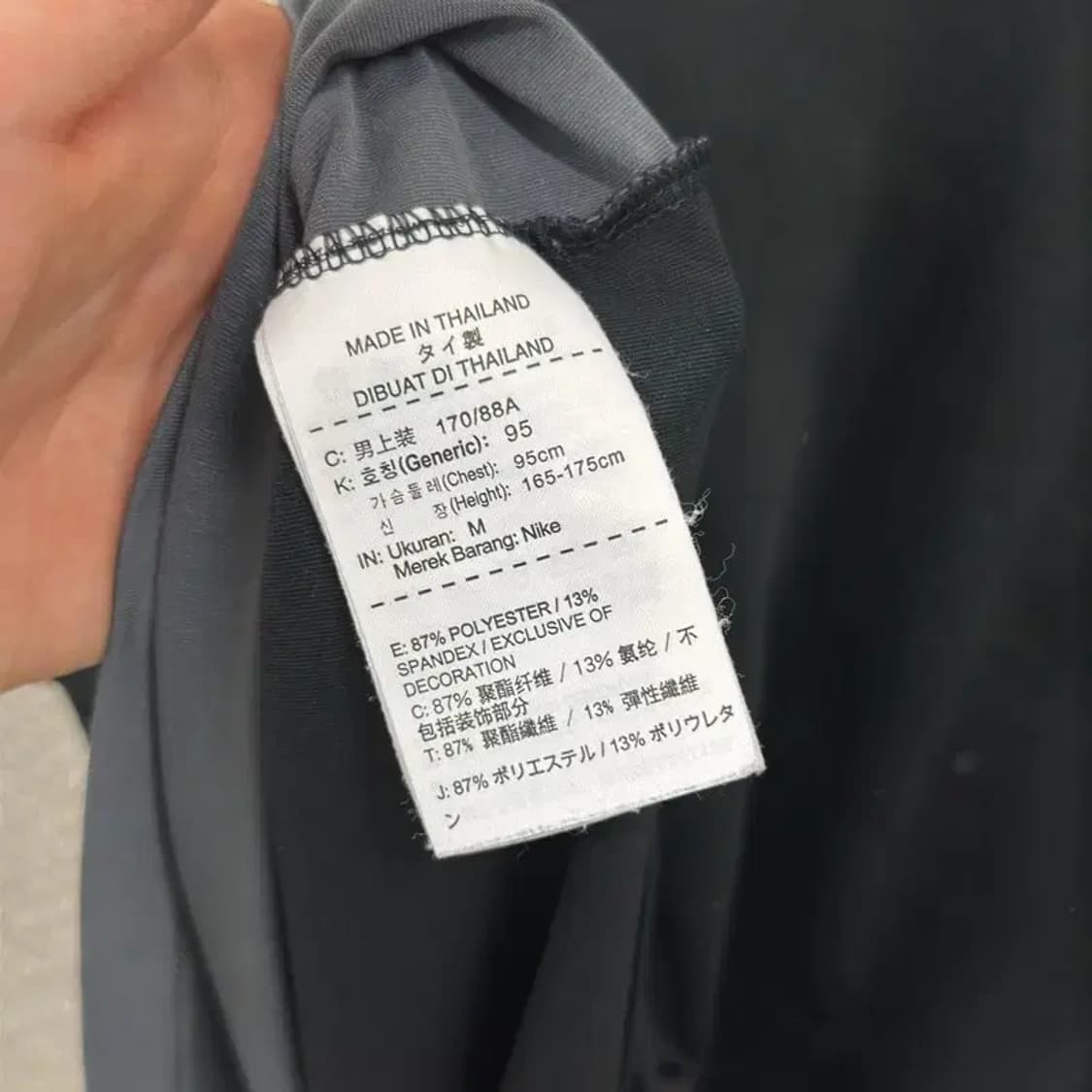 나이키골프 아웃도어 기능성 반팔 카라티 95 D06586 상품이미지4